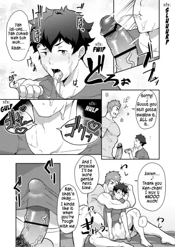 [Kakenari] Natsuyasumi no Homo Fhentai.net - Page 19