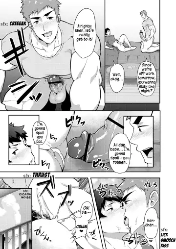 [Kakenari] Natsuyasumi no Homo Fhentai.net - Page 25