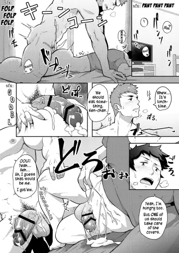 [Kakenari] Natsuyasumi no Homo Fhentai.net - Page 26