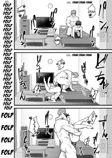 [Kakenari] Natsuyasumi no Homo Fhentai.net - Page 35