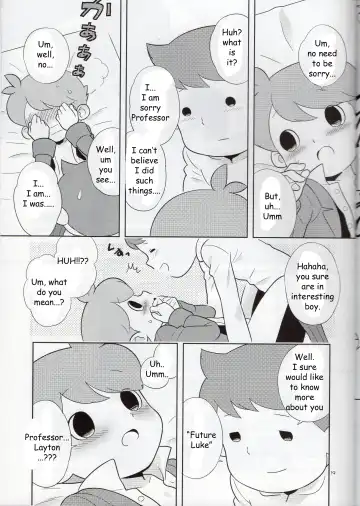 [Rokuharu] Sensei Anone. Fhentai.net - Page 18