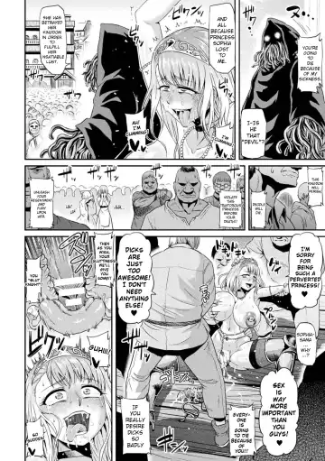 [Ahemaru] Sophia Funtouki  | The Story of Sophia's Struggle Fhentai - Page 18