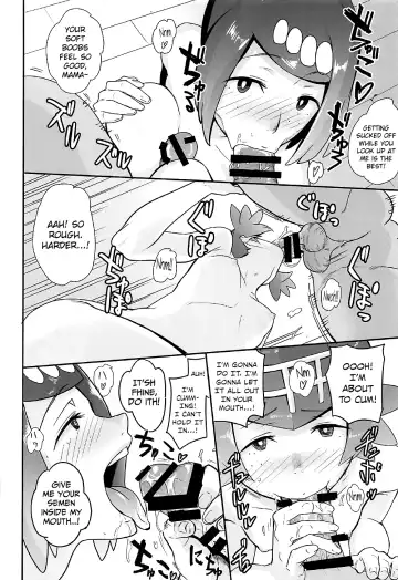 [Kurosu Gatari] Alola no Yoru no Sugata Fhentai.net - Page 11