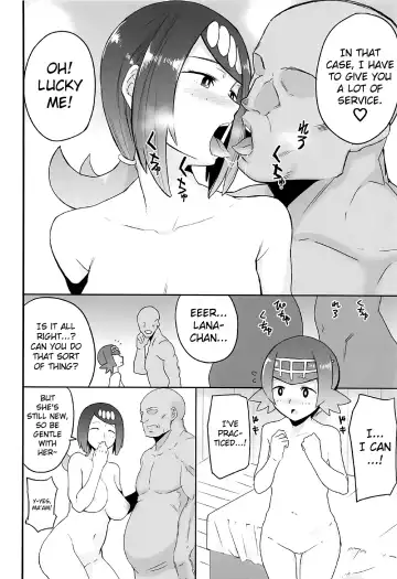 [Kurosu Gatari] Alola no Yoru no Sugata Fhentai.net - Page 5