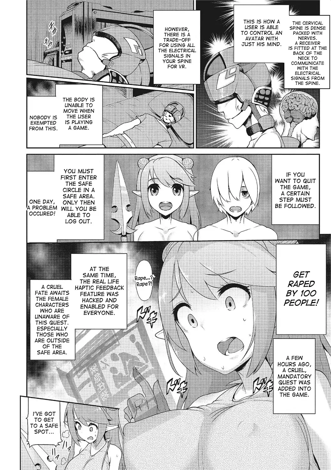[Yuushi Tessen] VR no Megami-sama | VR Goddess Fhentai - Page 2