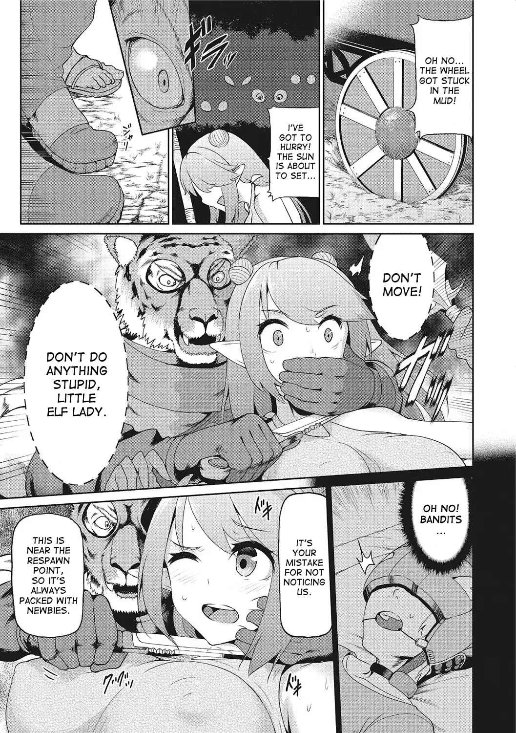 [Yuushi Tessen] VR no Megami-sama | VR Goddess Fhentai - Page 3