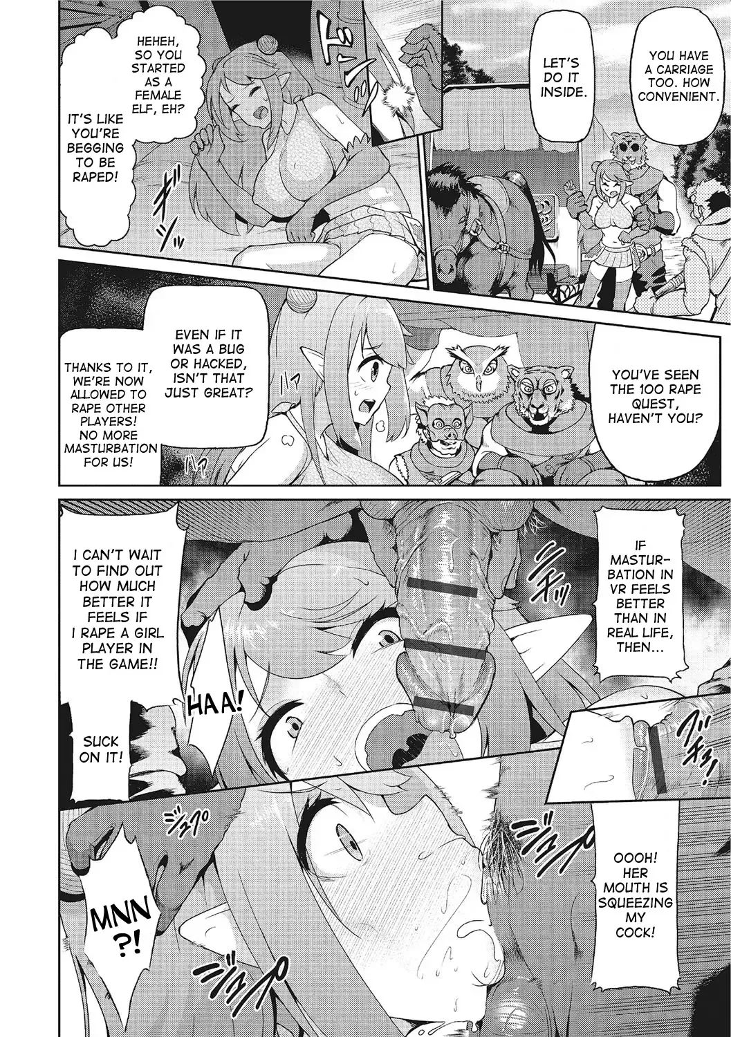 [Yuushi Tessen] VR no Megami-sama | VR Goddess Fhentai - Page 4