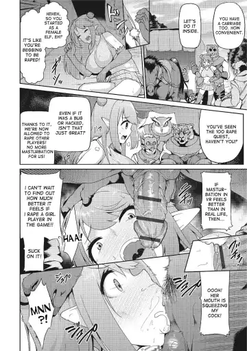 [Yuushi Tessen] VR no Megami-sama | VR Goddess Fhentai - Page 4