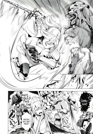 [Date] OGRE #3 Fhentai.net - Page 10