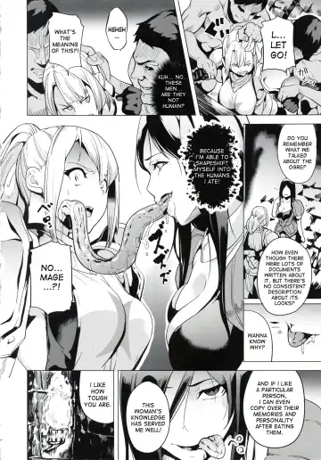 [Date] OGRE #3 Fhentai.net - Page 12