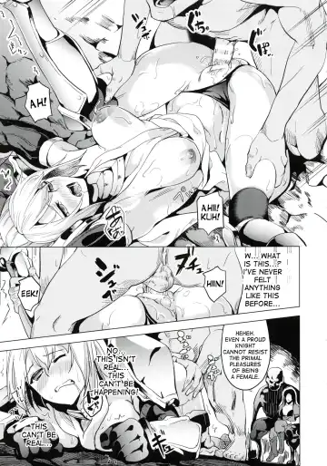 [Date] OGRE #3 Fhentai.net - Page 15