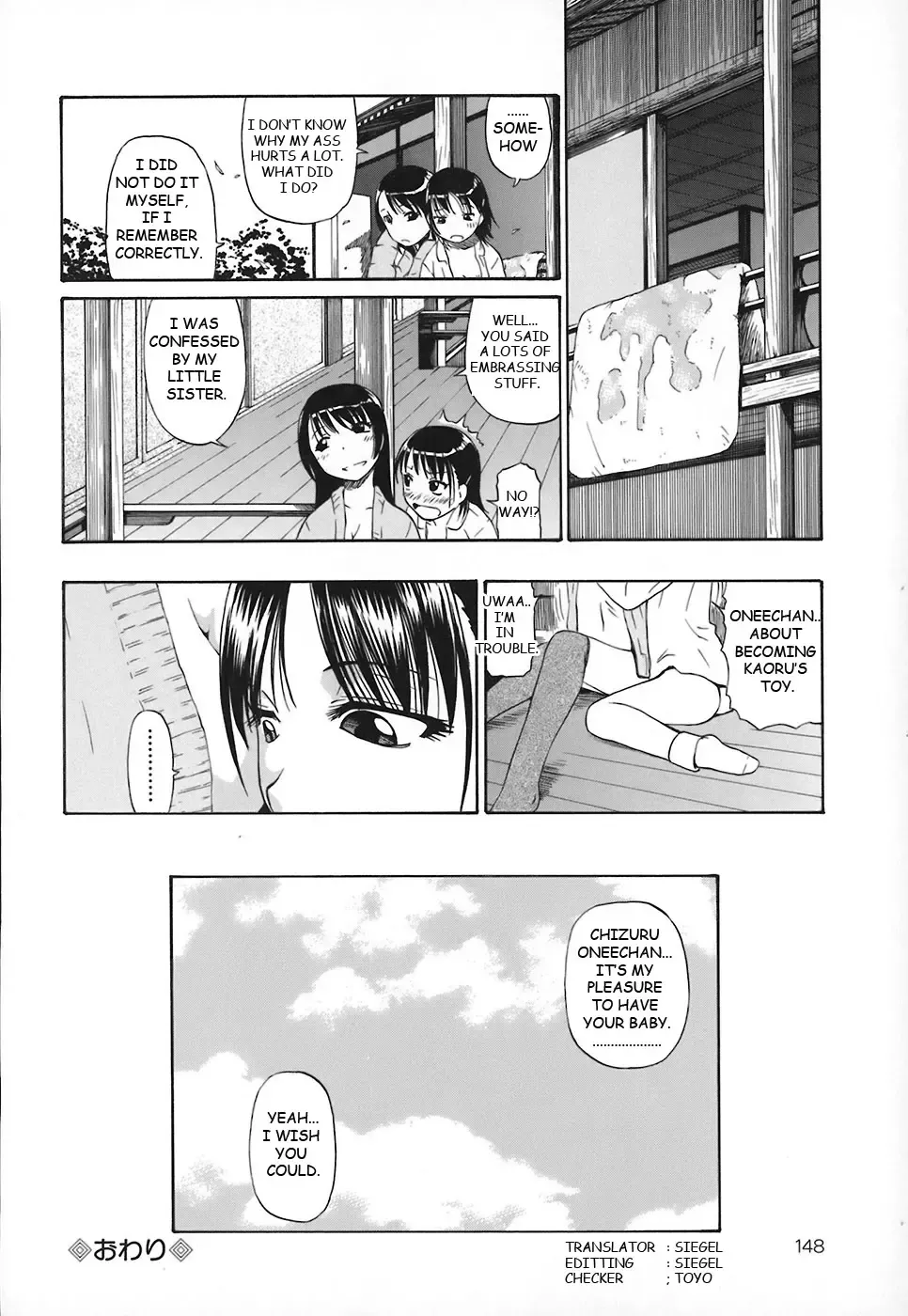 [Oyster] Hiyokurenri Fhentai.net - Page 22