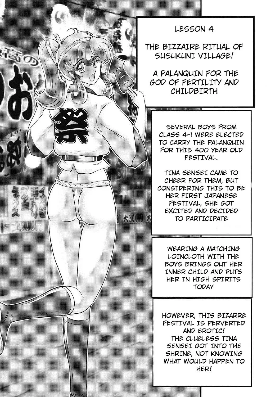 Read [Kamitou Masaki] Daimondai desu. Tina-sensei Ch. 4 - Fhentai.net