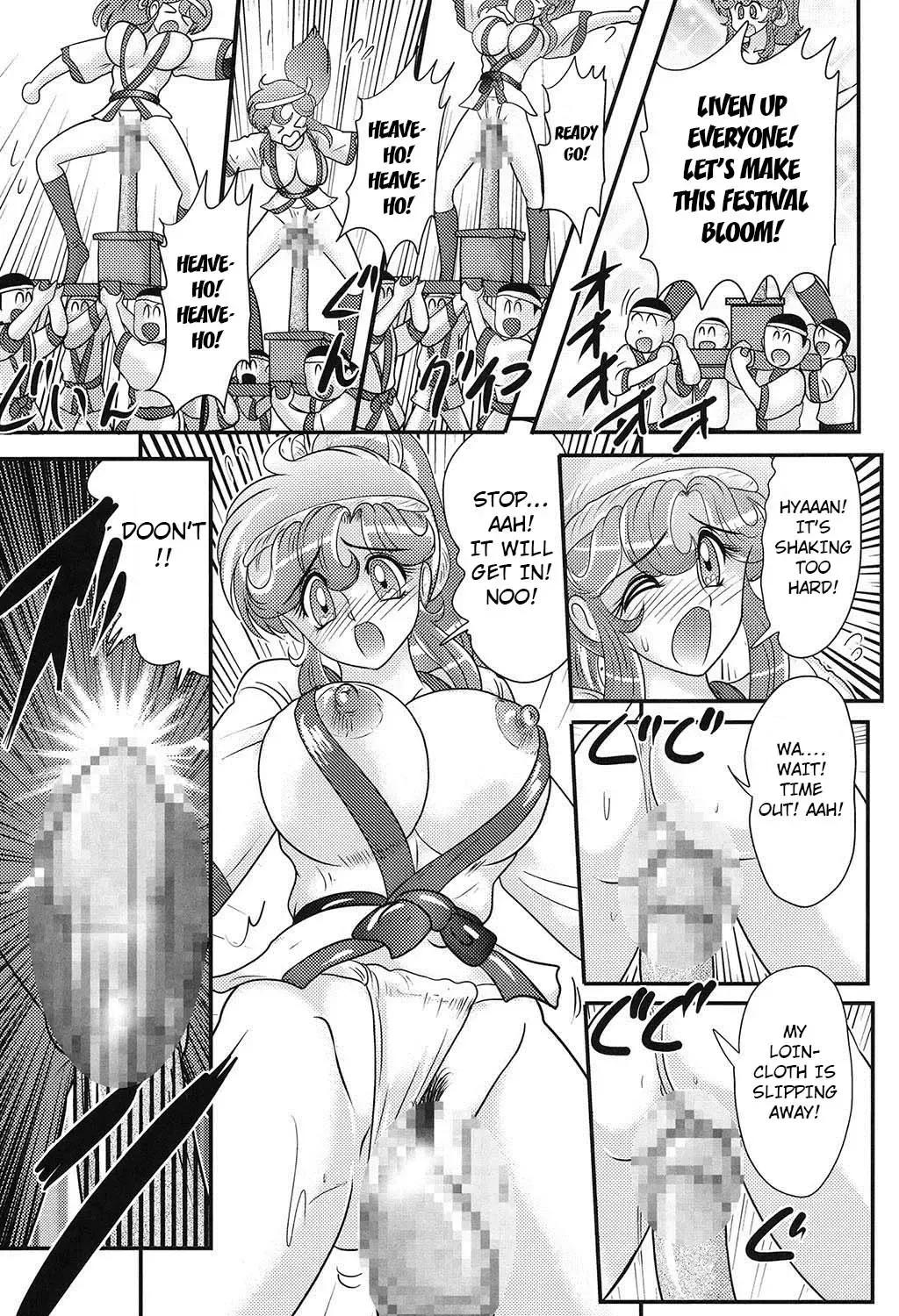 [Kamitou Masaki] Daimondai desu. Tina-sensei Ch. 4 Fhentai.net - Page 13