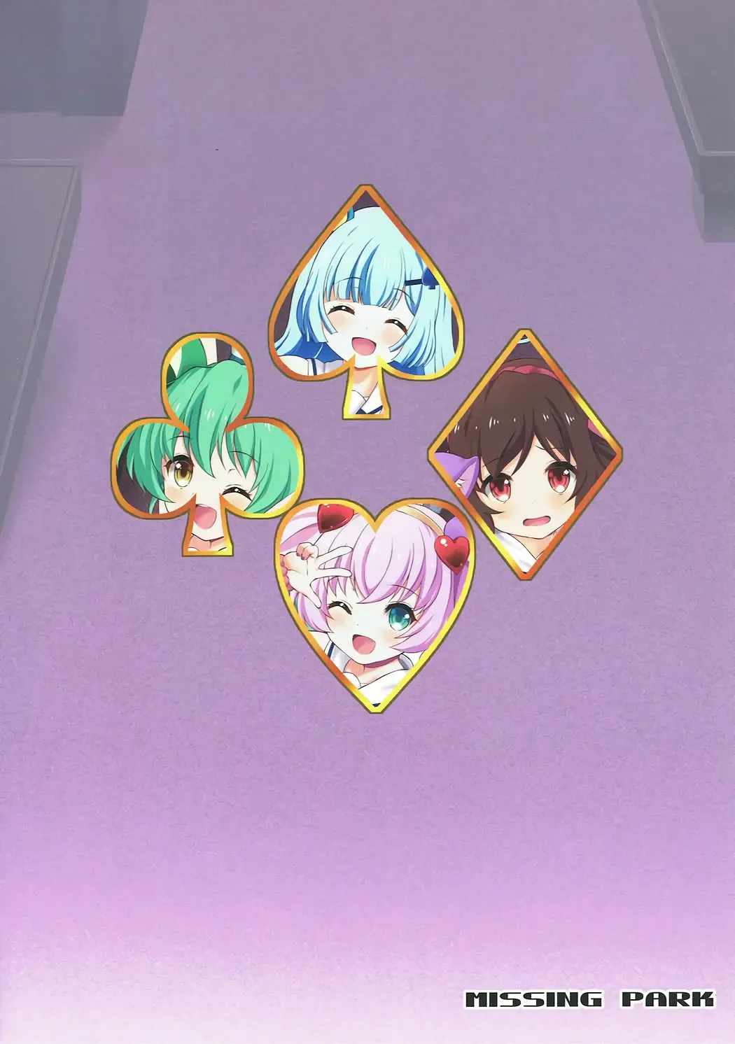 [Chisato] JCOP e Youkoso! Fhentai - Page 26