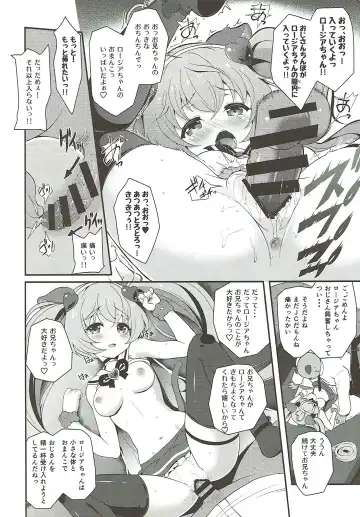 [Chisato] JCOP e Youkoso! Fhentai - Page 19