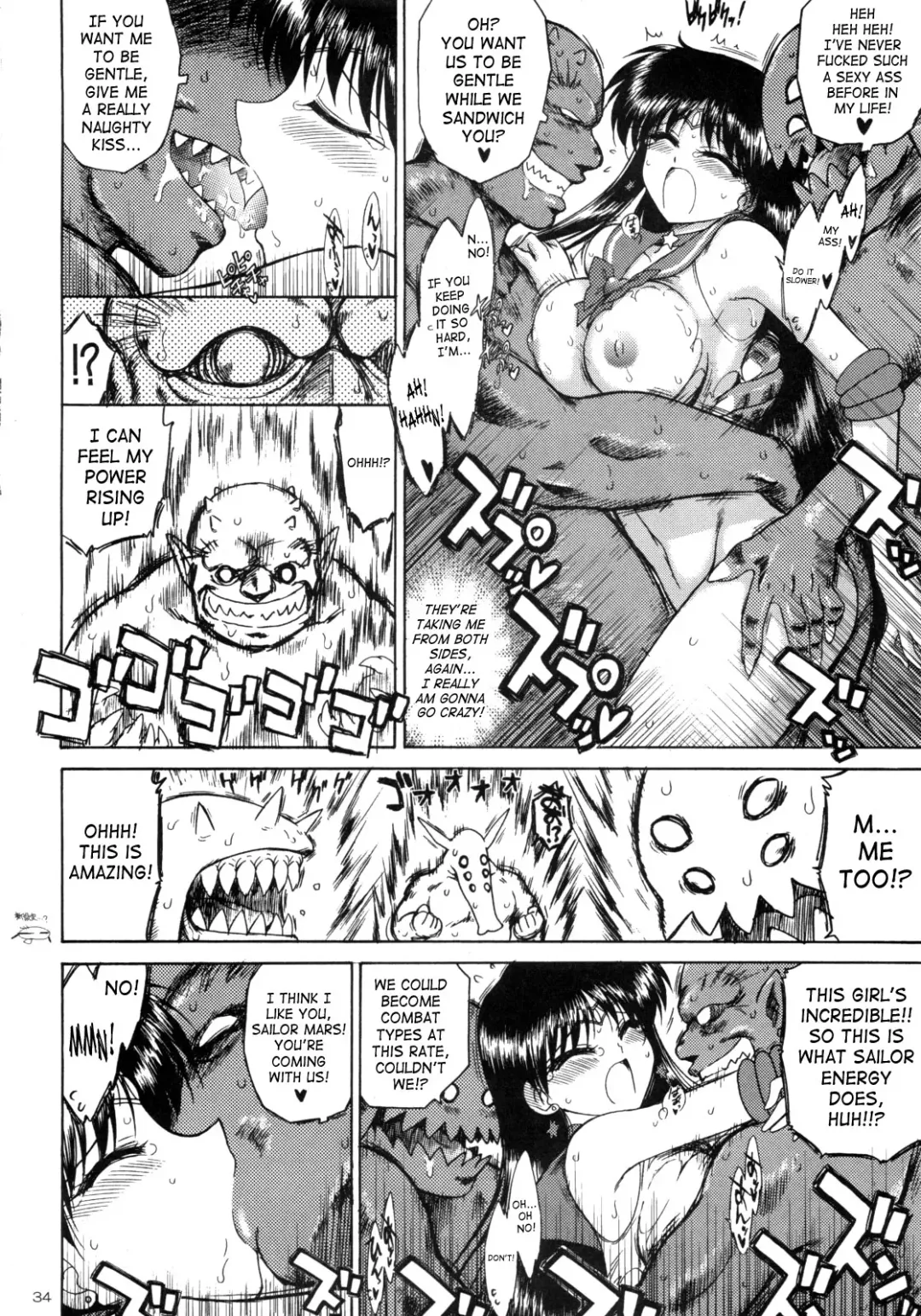 [Kuroinu Juu] Scary Monsters Fhentai - Page 34