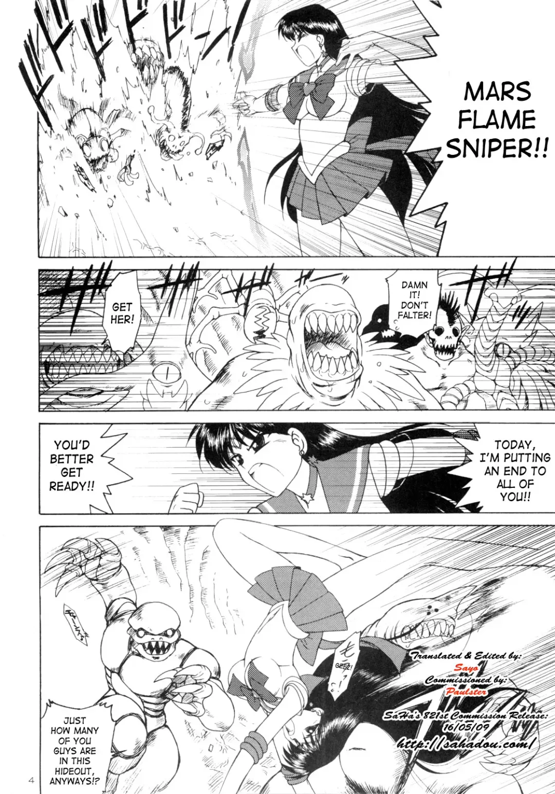 [Kuroinu Juu] Scary Monsters Fhentai - Page 4