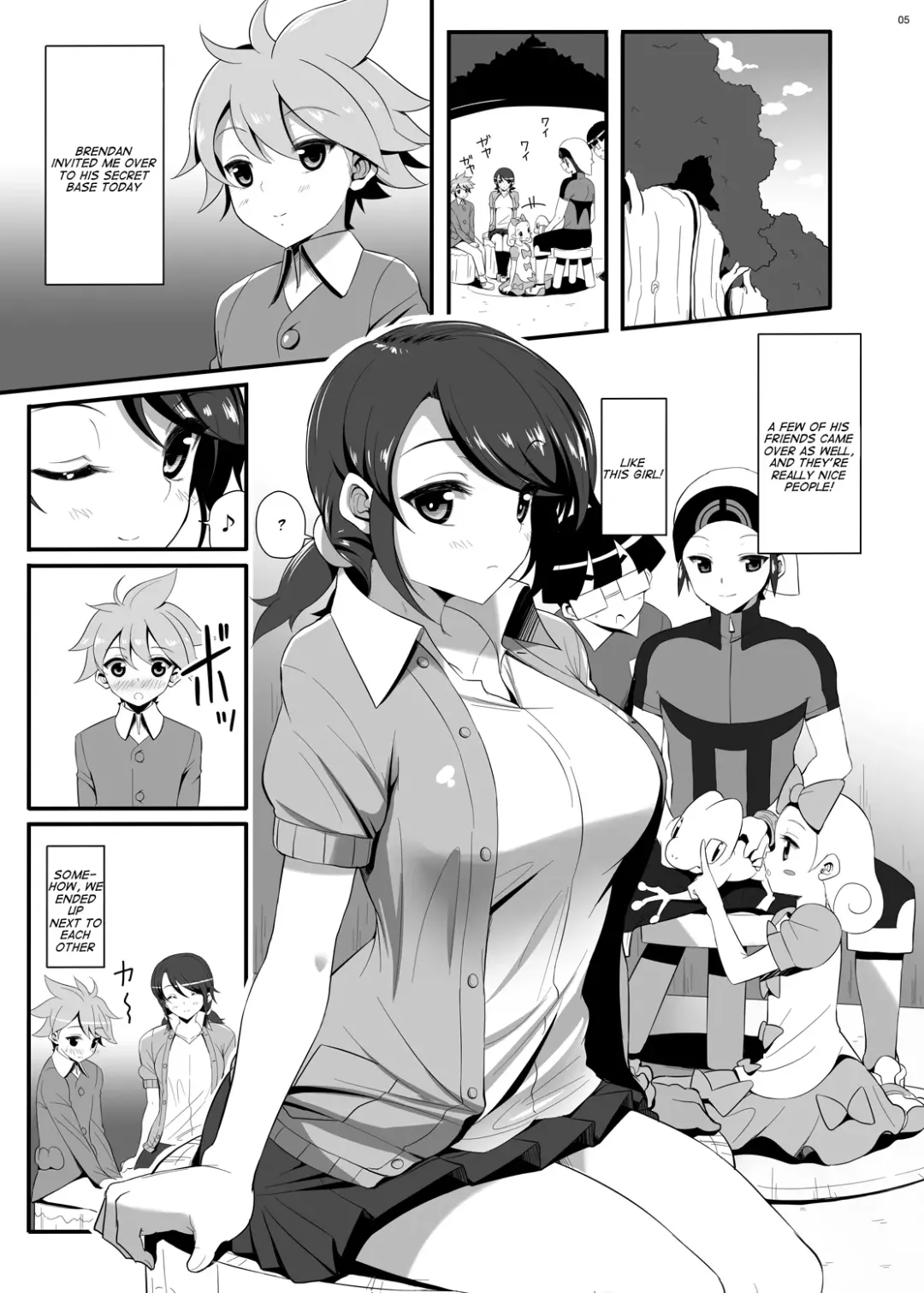 [Imotoka Tsuyuki] IMMORAL Secret Base+α Fhentai - Page 4