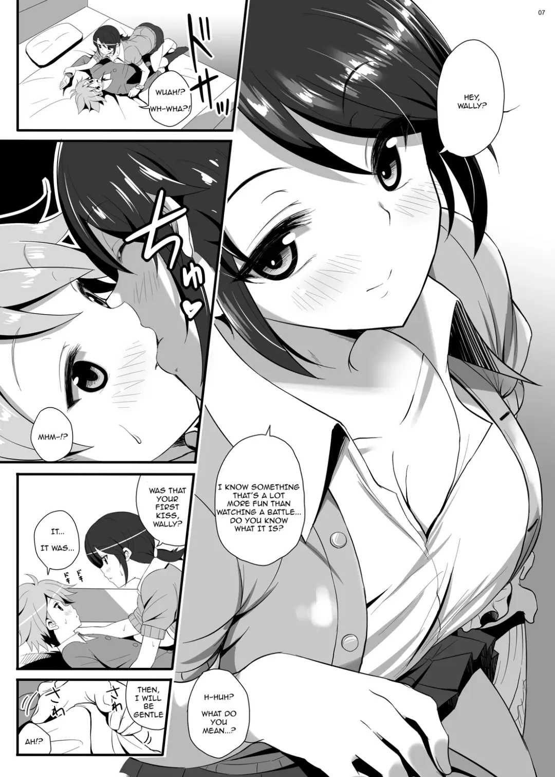 [Imotoka Tsuyuki] IMMORAL Secret Base+α Fhentai - Page 6