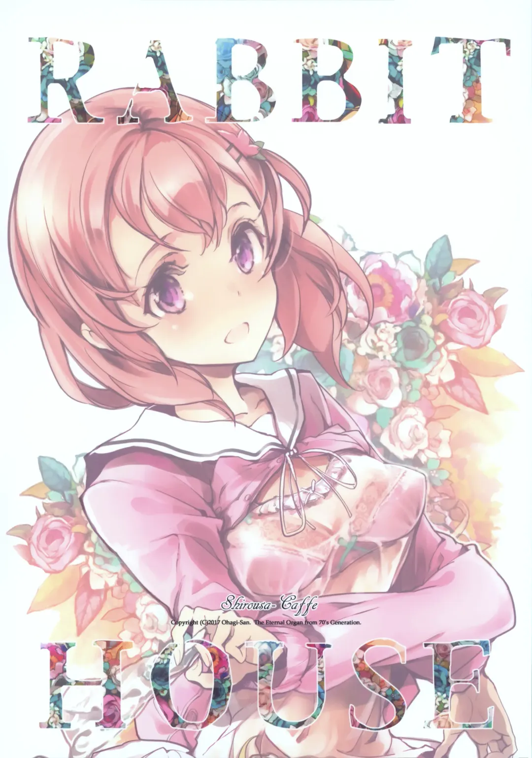 [Endou Okito] Shirousa Caffe Fhentai - Page 35