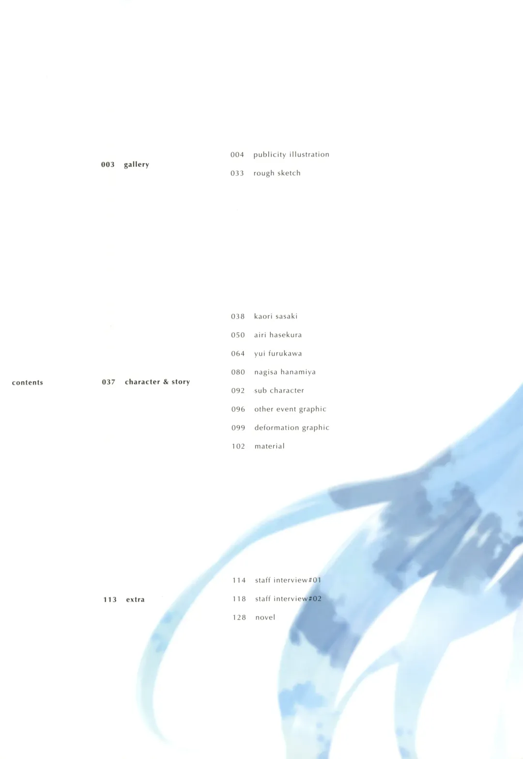 [Kuroya Shinobu - Misaki Kurehito] Ushinawareta Mirai o Motomete Visual Fanbook Fhentai - Page 3