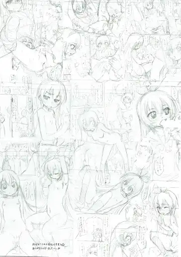 [Marui] Super Prekatsu Time F Fhentai - Page 24