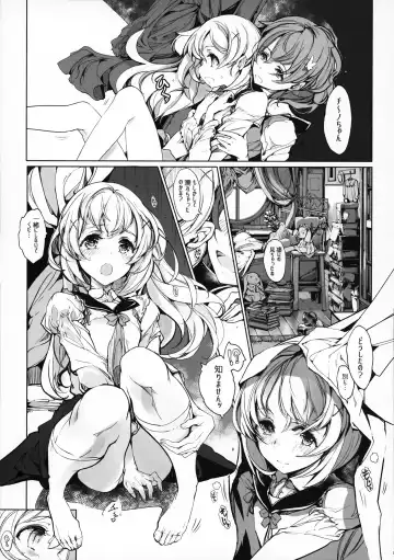 [Endou Okito] Shirousa Caffe Fhentai.net - Page 20