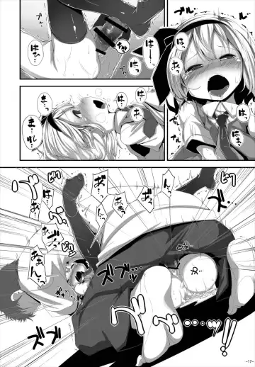 [Yofukashi] Anata ni Ichizu de Ii Desu ka? Fhentai - Page 16