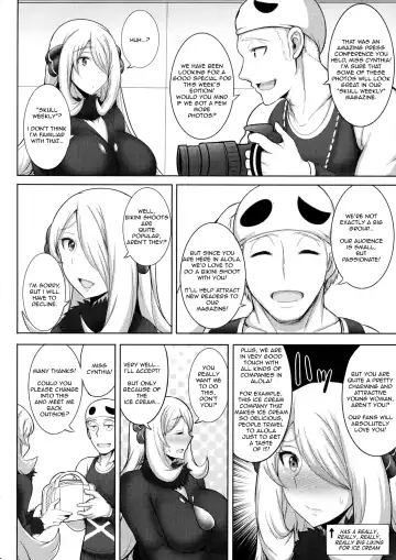 [Jean Louis] Alola! Shirona-san no Abunai Mizugi Satsuei Fhentai.net - Page 3