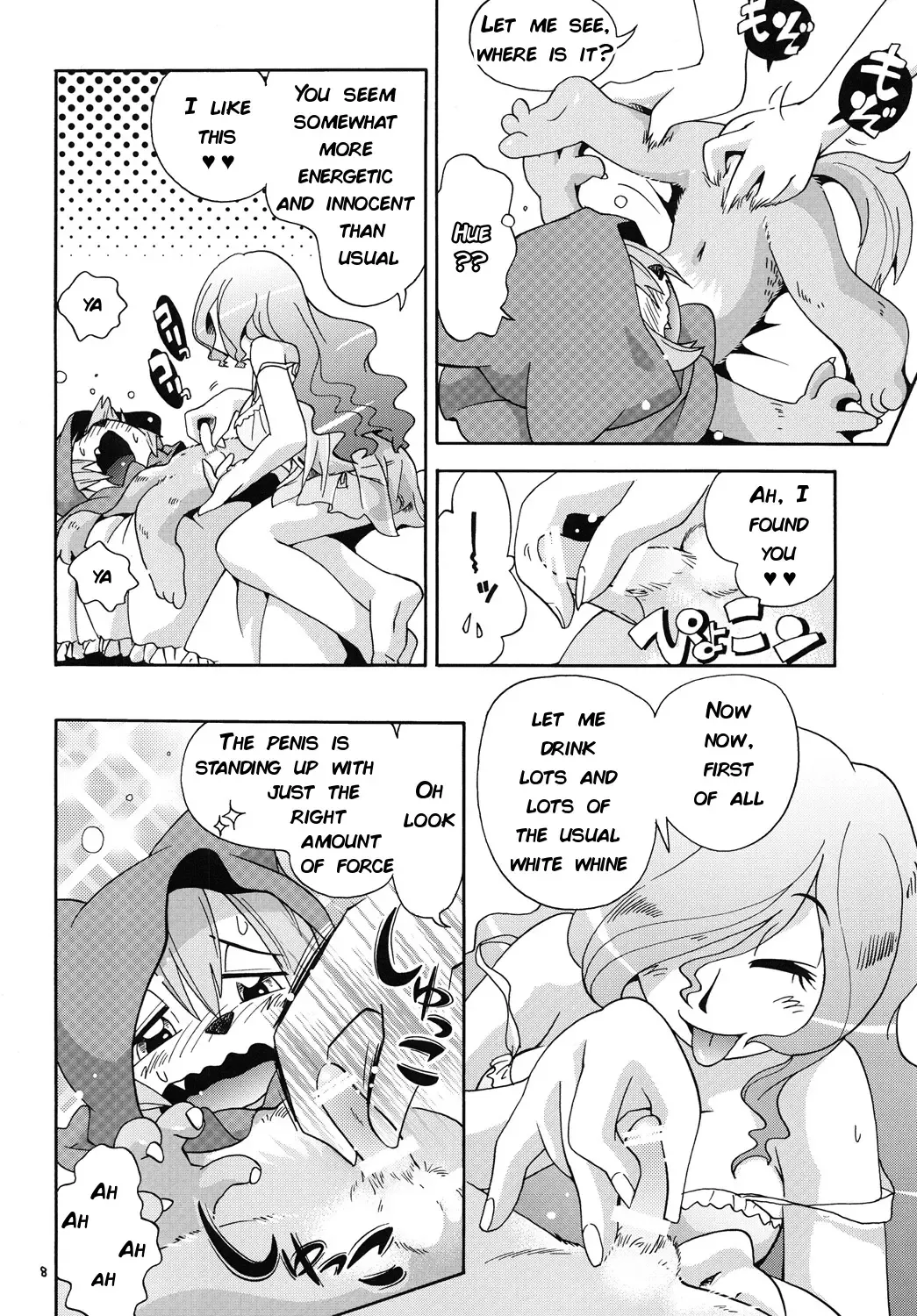 [Hoshino Fuuta] Akazukin Kyun | Little Red Riding Hood-kyun Fhentai.net - Page 7