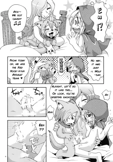 [Hoshino Fuuta] Akazukin Kyun | Little Red Riding Hood-kyun Fhentai.net - Page 13