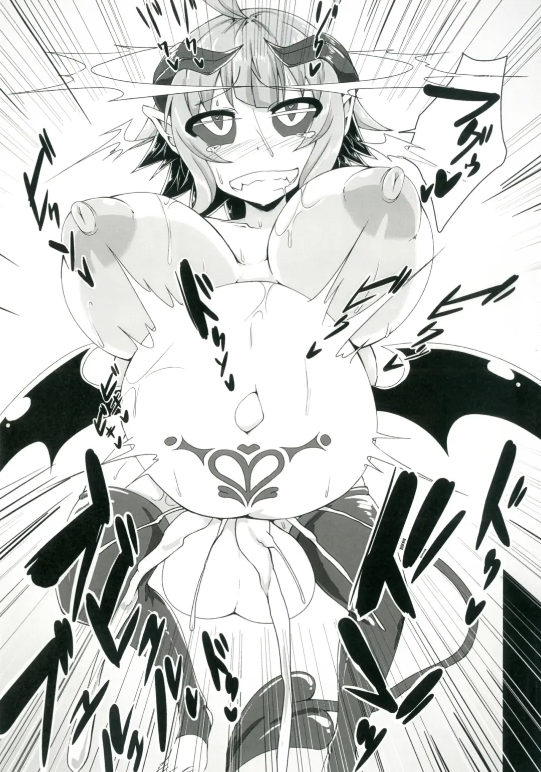 [Akahito] Onii-chan o Sakusei shini Kichatta Fhentai - Page 18