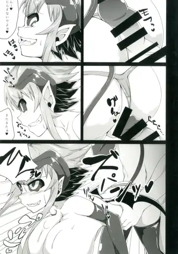 [Akahito] Onii-chan o Sakusei shini Kichatta Fhentai - Page 14