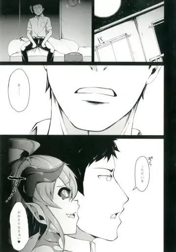 [Akahito] Onii-chan o Sakusei shini Kichatta Fhentai - Page 2