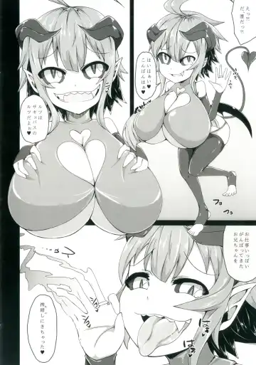 [Akahito] Onii-chan o Sakusei shini Kichatta Fhentai - Page 3