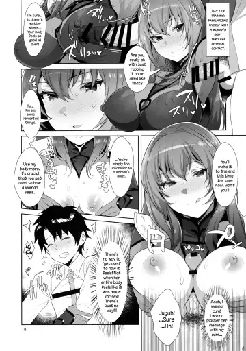 [Inari] Chaldea Shiki Sourou Kaizen Training | Chaldean Premature Ejaculation Rehabilitation Regimen Fhentai.net - Page 10