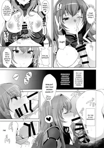 [Inari] Chaldea Shiki Sourou Kaizen Training | Chaldean Premature Ejaculation Rehabilitation Regimen Fhentai.net - Page 11