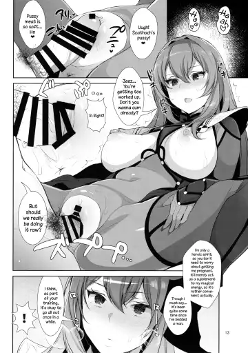 [Inari] Chaldea Shiki Sourou Kaizen Training | Chaldean Premature Ejaculation Rehabilitation Regimen Fhentai.net - Page 13