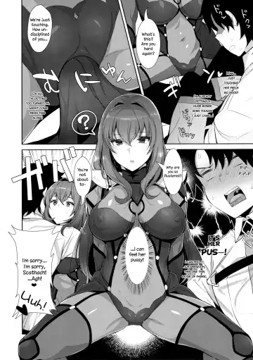 [Inari] Chaldea Shiki Sourou Kaizen Training | Chaldean Premature Ejaculation Rehabilitation Regimen Fhentai.net - Page 6