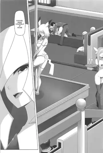 [Darkmaya] Shima Meguri Zenya Sex Fhentai - Page 4