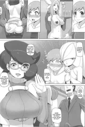 [Darkmaya] Shima Meguri Zenya Sex Fhentai - Page 5