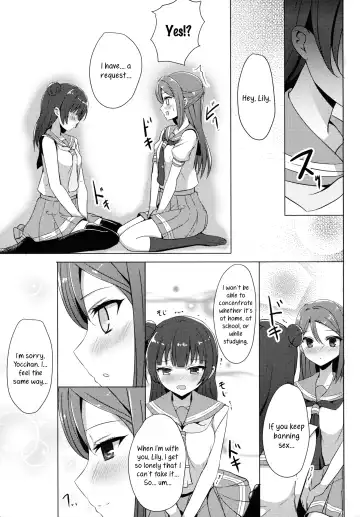 [Natsumi] LILY COMPLEX Fhentai - Page 11
