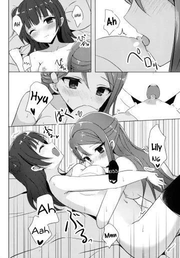 [Natsumi] LILY COMPLEX Fhentai - Page 12