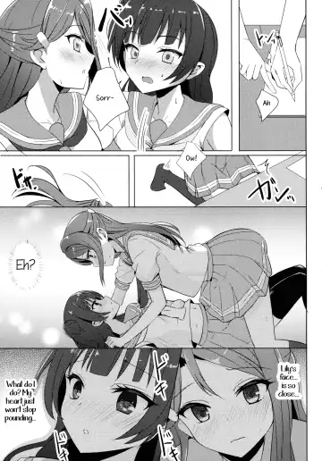 [Natsumi] LILY COMPLEX Fhentai - Page 9