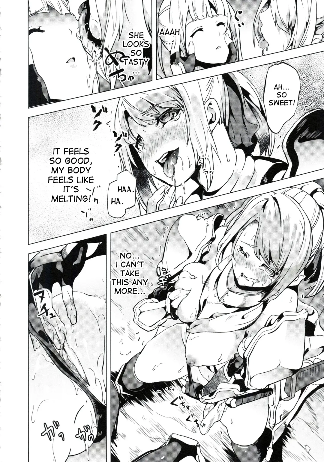 [Date] OGRE #Final Fhentai - Page 10