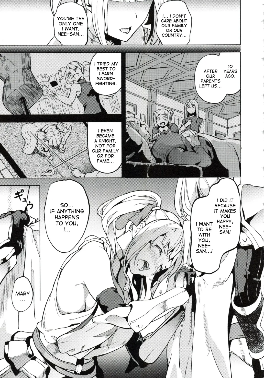 [Date] OGRE #Final Fhentai - Page 5