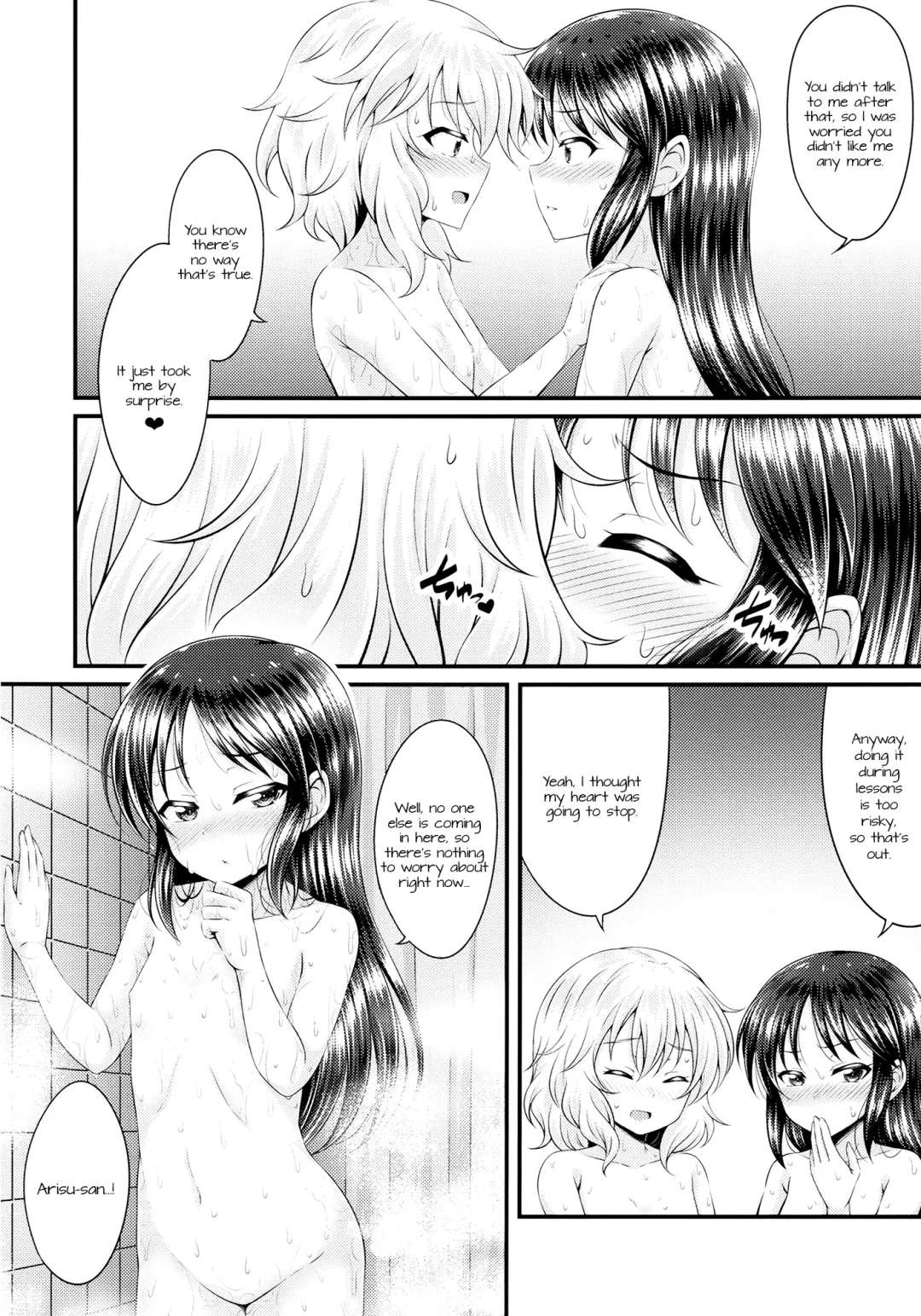 [Samidare Setsuna] Mizu no Naka no Tsubomi Fhentai - Page 9