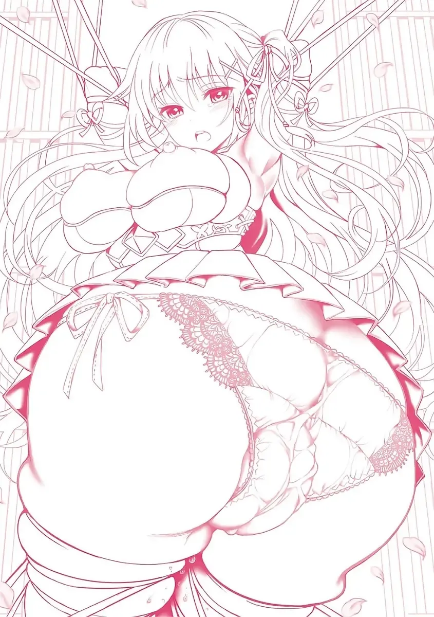 [Kiryuu Mina] Shirisugi Otome Fhentai - Page 185