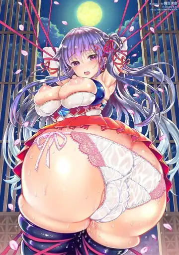 [Kiryuu Mina] Shirisugi Otome Fhentai - Page 186